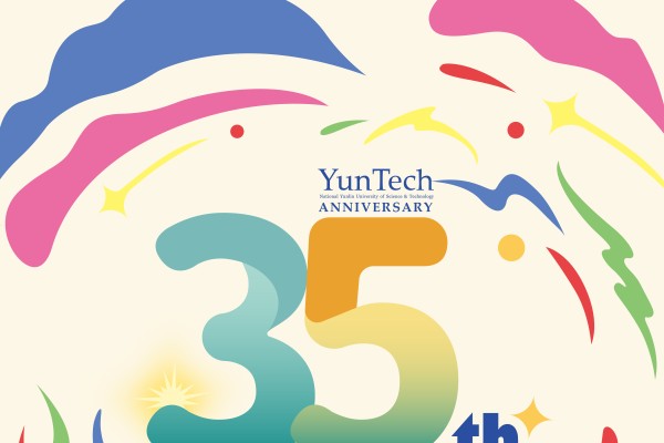 35週年校慶園遊會