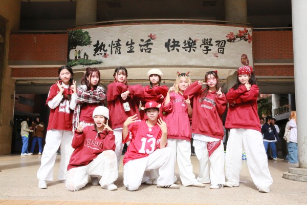 武陵高中舞林社第33屆社慶——《Pinion》